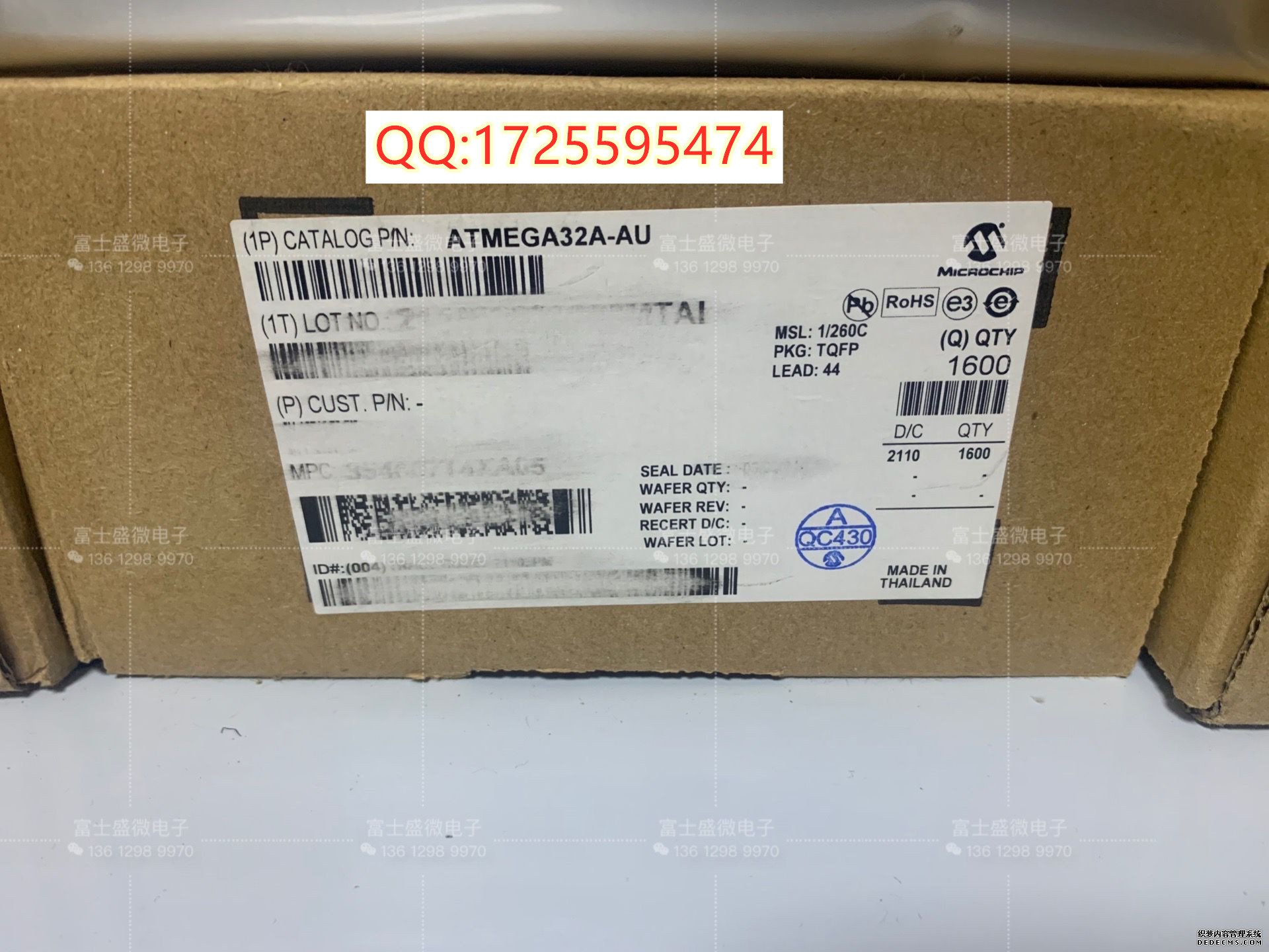 ATMEGA32A-AU原装现货并高价回收