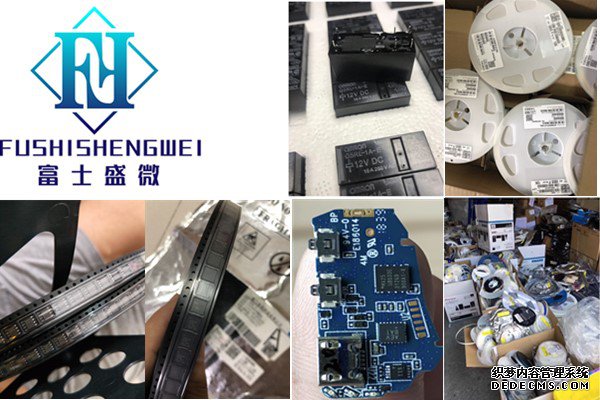 CXA2096N原装现货并高价回收