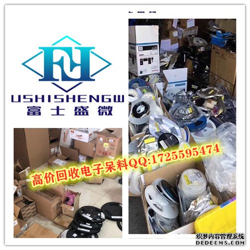 1N4148WT原装现货并高价回收