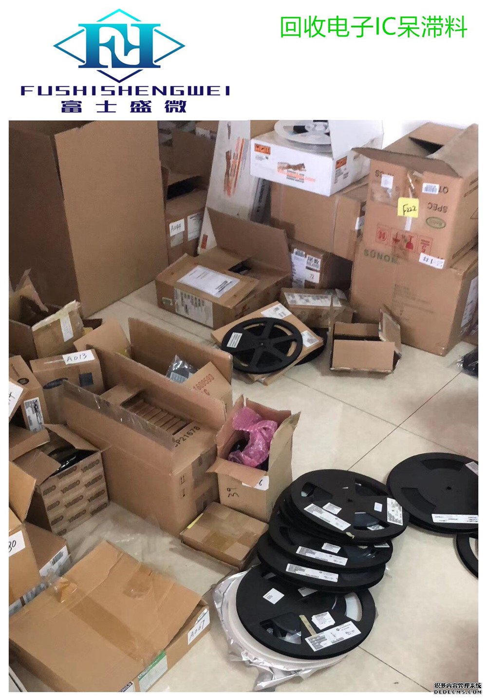 深圳回收仙童二三极管找富士盛微电子有限公司