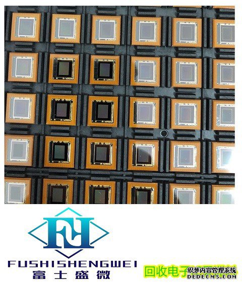 东莞收购电解电容过期电子回收公司找富士盛微